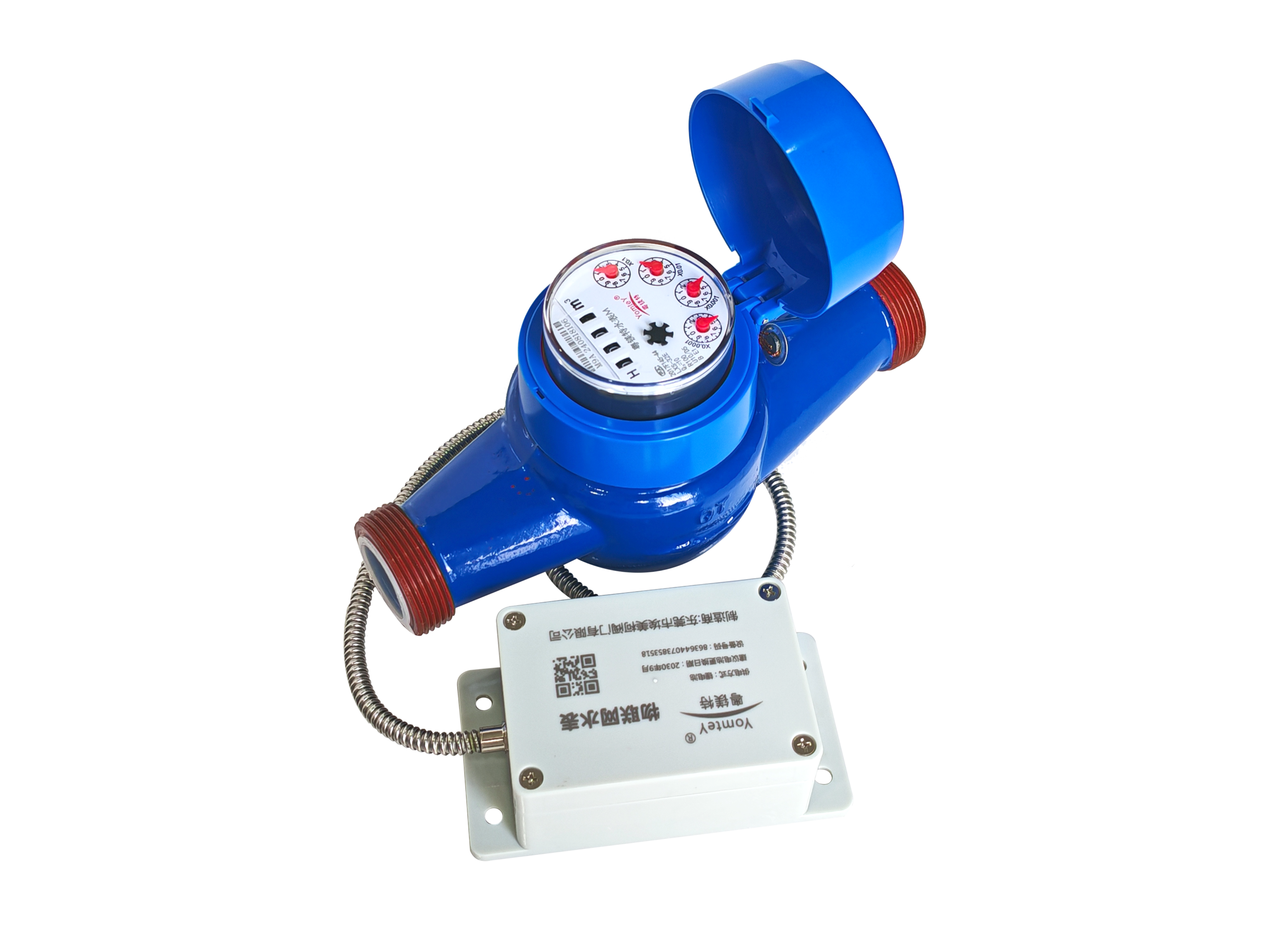 Remote Transmission Water Meter(External Module Type) - Image 6