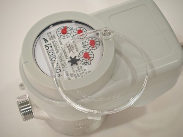 Remote Transmission Valve-Controlled Water Meter