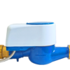 Photoelectric Direct Reading Cold Water Meter