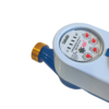 Photoelectric Direct Reading Cold Water Meter