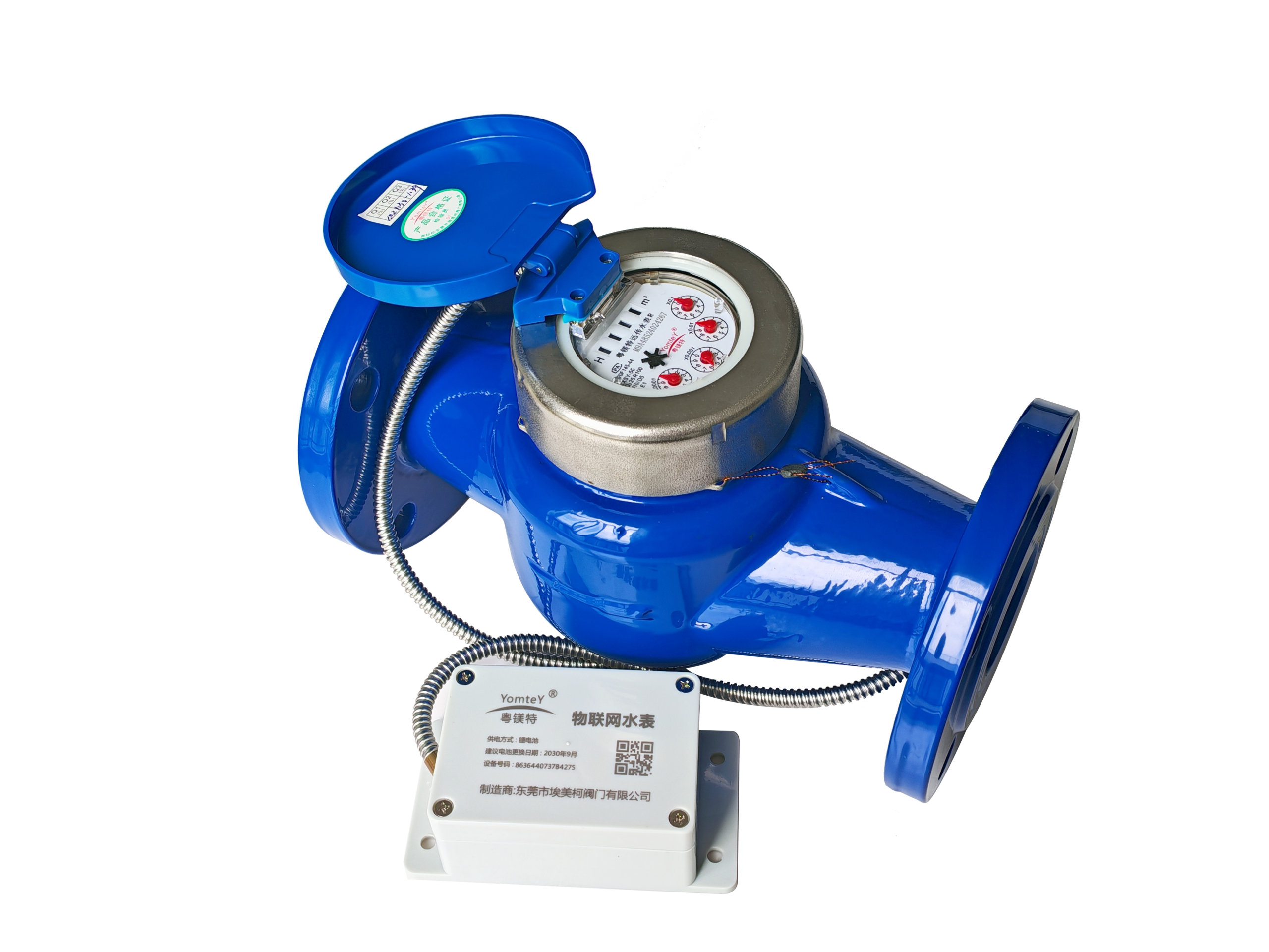 Remote Transmission Water Meter(External Module Type)