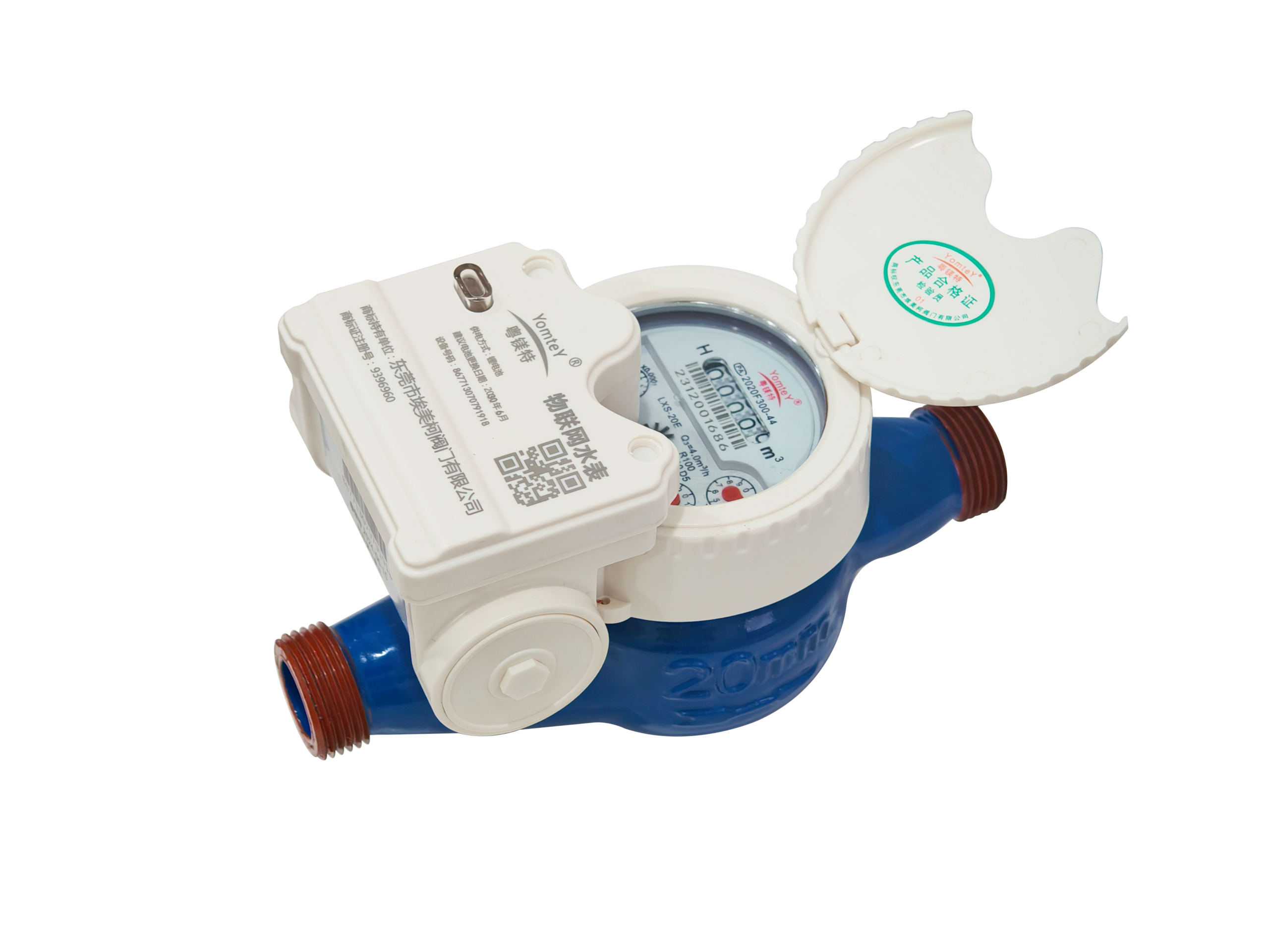 Wireless Remote Transmission Water Meter - Image 6
