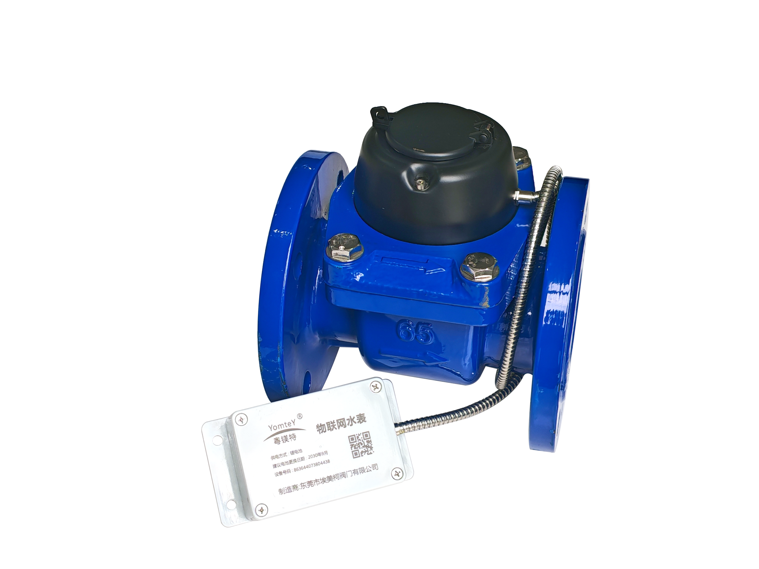 Remote Transmission Water Meter(External Module Type) - Image 5