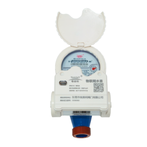 Wireless Remote Transmission Water Meter