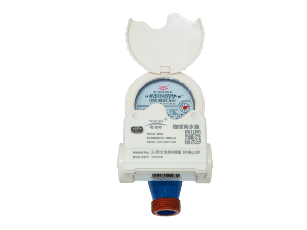 Wireless Remote Transmission Water Meter