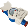 Wireless Remote Transmission Water Meter