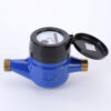MH・15〜25 ROTARY PISTON WATER METER