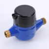 MH・15〜25 ROTARY PISTON WATER METER
