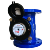 2 LXLC(R)-40~300(mm) Removable element woltman cold (hot) water meter