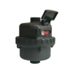 Plastic Body Rotary Piston Volumetric Type Cold Water Meter LXH- 15P