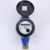 MH・15〜25 ROTARY PISTON WATER METER