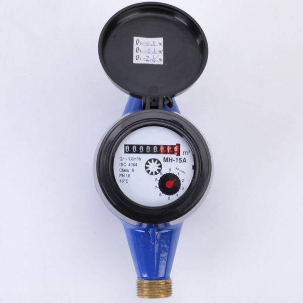 MH・15〜25 ROTARY PISTON WATER METER