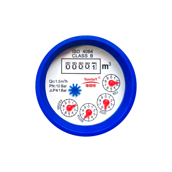 Multi-jet Dry-dial Type Cold Water Meter LXSG- 15EP ABS