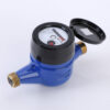 MH・15〜25 ROTARY PISTON WATER METER