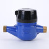 MH・15〜25 ROTARY PISTON WATER METER