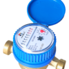 黄铜单流水表2 SINGLE JET DRY-DIAL TYPE COLD(HOT)WATER METER